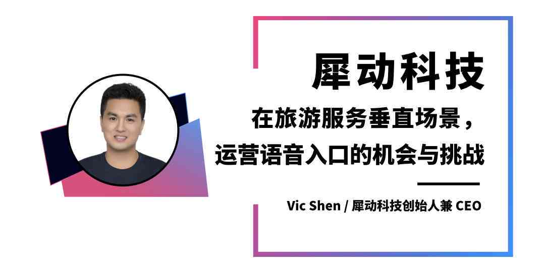AI识别技术全解析：涵图像、语音、文本多领域应用与前沿动态