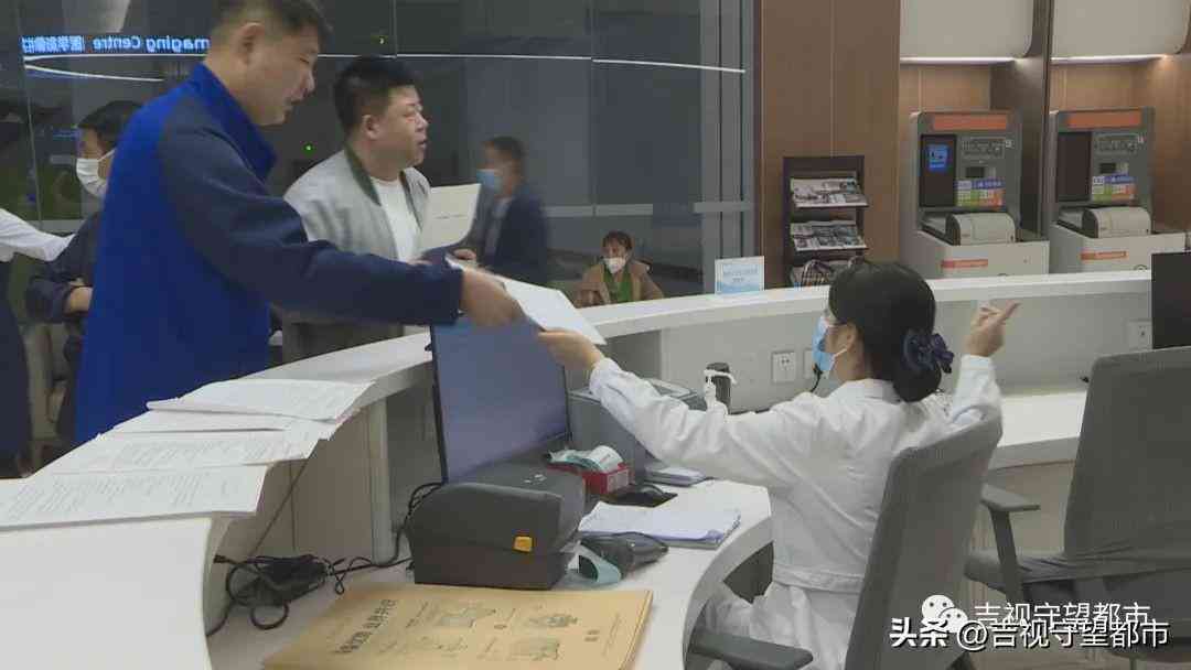 AI识别：皮肤病、人脸、花草及王者标识全解析