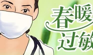 AI识别：皮肤病、人脸、花草及王者标识全解析