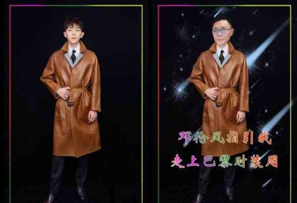 打造环保时风格：AI辅助绿色穿搭文案创作指南