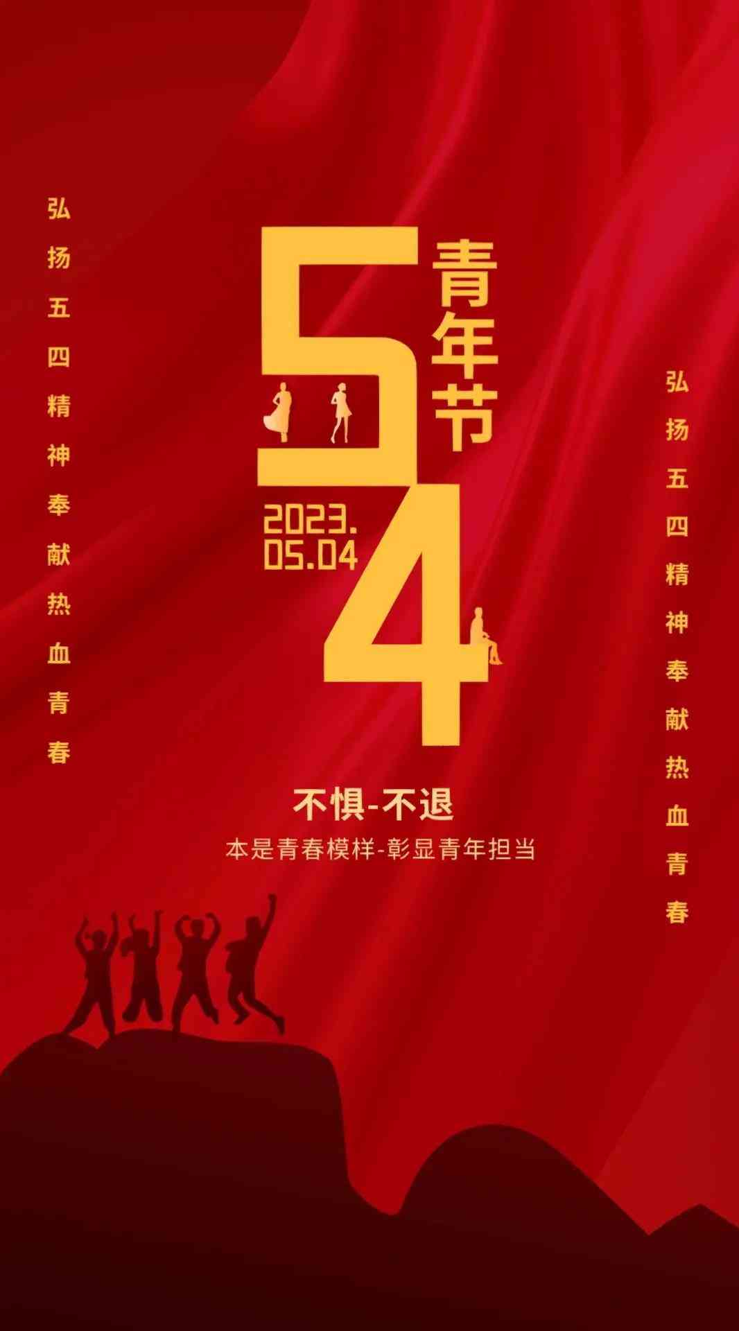 AI智能文案与海报一键生成工具：全面指南与功能详解