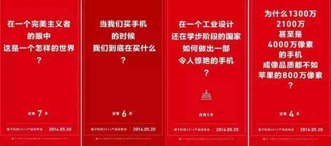 ai文案海报智能生成器
