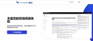 掌握AI扩展工具：实战指南与使用技巧解析