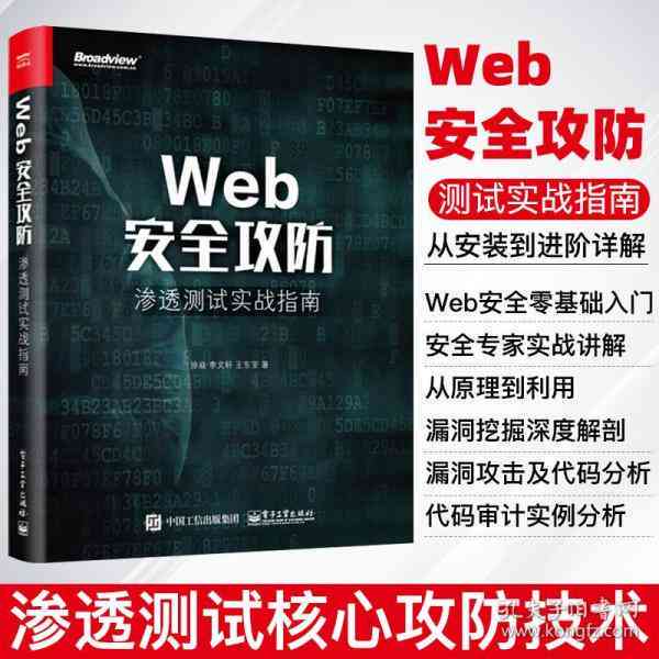 掌握AI扩展工具：实战指南与使用技巧解析