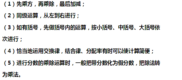 学术文章写作：七个步骤详解及关键要点特点解析（之一人称视角）