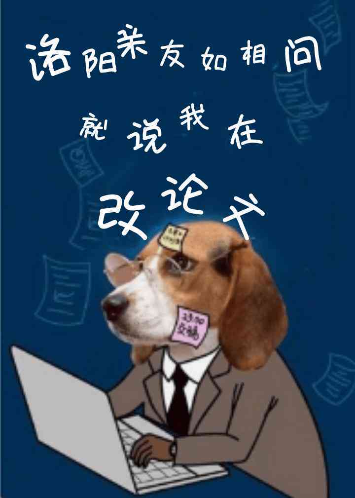 探秘秘塔写作猫收费标准及服务详情：全方位解析用户关注的费用与功能问题