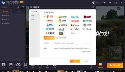 AI创作工具官方入口及全方位使用指南：一键获取最新版软件
