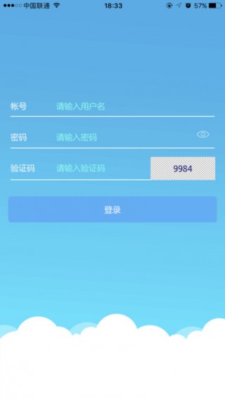 智能创作工具：推荐、、无法使用原因及功能列表-智能创作app