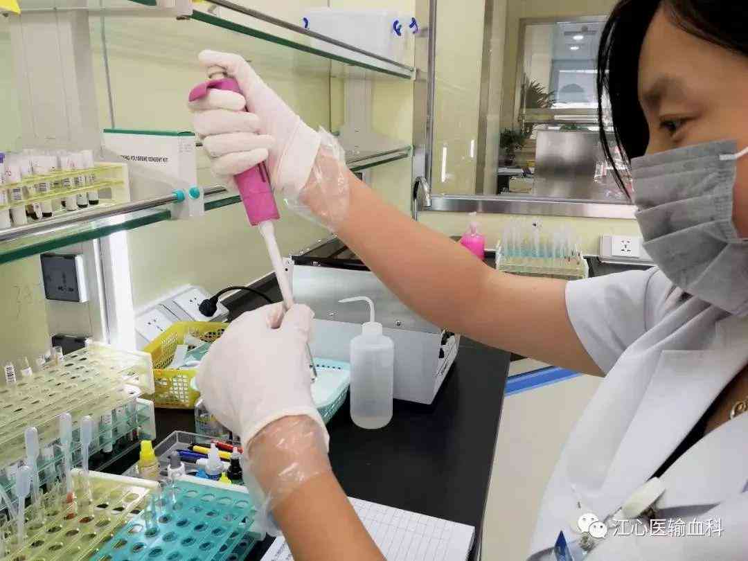 血型报告AI亚型鉴定准确吗_女性鉴定及费用解析