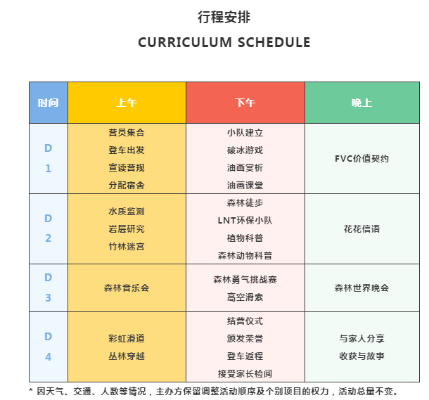 探索稀有血型奥秘：Ael亚型与cis-AB亚型检测流程揭秘