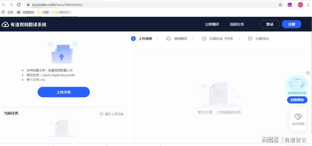 AI智能聊天机器人脚本软件免费及安装教程，含多平台兼容与功能详解