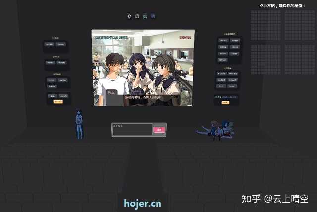 触站怎么样：全面评测触站平台功能与用户体验
