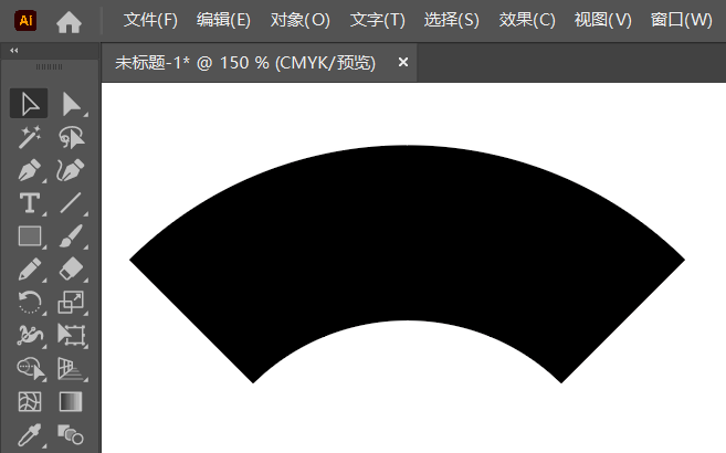 ai创作扇形文字怎么做：从设计到实现全解析
