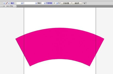 ai创作扇形文字怎么做：从设计到实现全解析