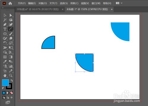 ai创作扇形文字怎么做：从设计到实现全解析