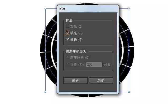 AI辅助扇形文字创作与设计：从入门到精通的全方位教程指南