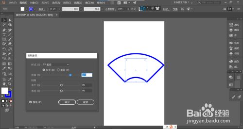 AI辅助扇形文字创作与设计：从入门到精通的全方位教程指南