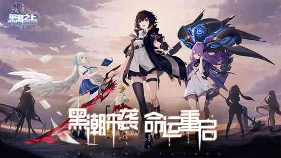 探索二次元：经典短句文案集结