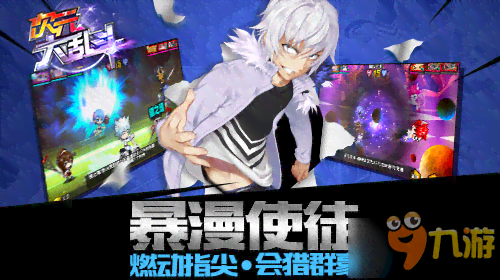 探索二次元：经典短句文案集结
