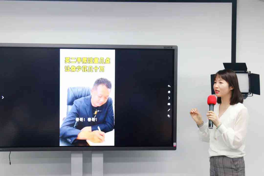 抖音AI创作变现攻略：揭秘真实性及盈利途径全解析