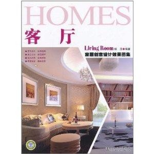 打造馨家居，创意Banner文案设计与灵感集锦