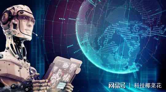 聊AI创作：探索人工智能在文学、音乐、绘画等领域的创新应用与实践