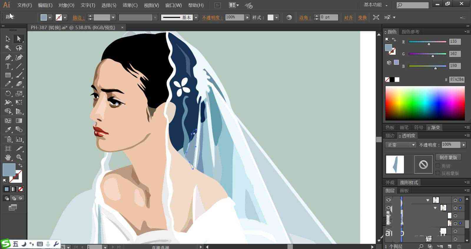 婚纱ai绘画文案怎么写