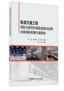 'AI生成崩溃报告分析与应急处理指南'