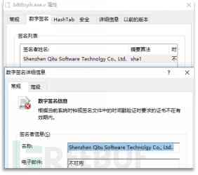 'AI生成崩溃报告分析与应急处理指南'