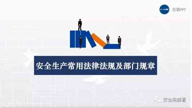 手写被判定为AI写作的标准：判定依据及具体指标概述