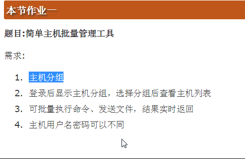 小红书文案怎么制作：从构思到工具全解析