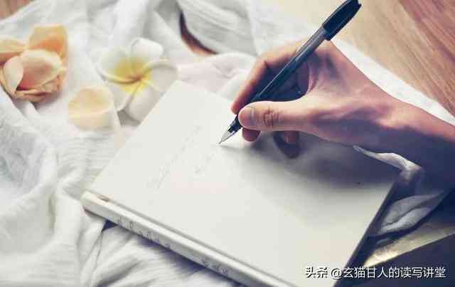 幽默写作技巧：全面解析与方法