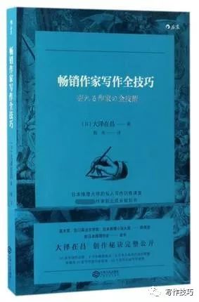 探索幽默笔触：全方位掌握幽默写作技巧与表达方法