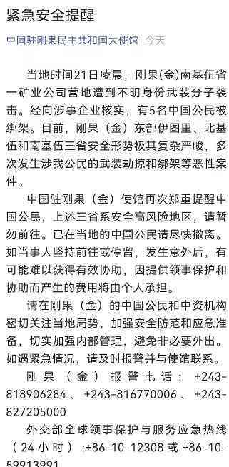 AI在证券行业应用深度解析：行业趋势与未来展望报告