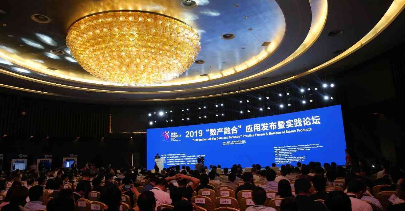 AI在证券行业应用深度解析：行业趋势与未来展望报告