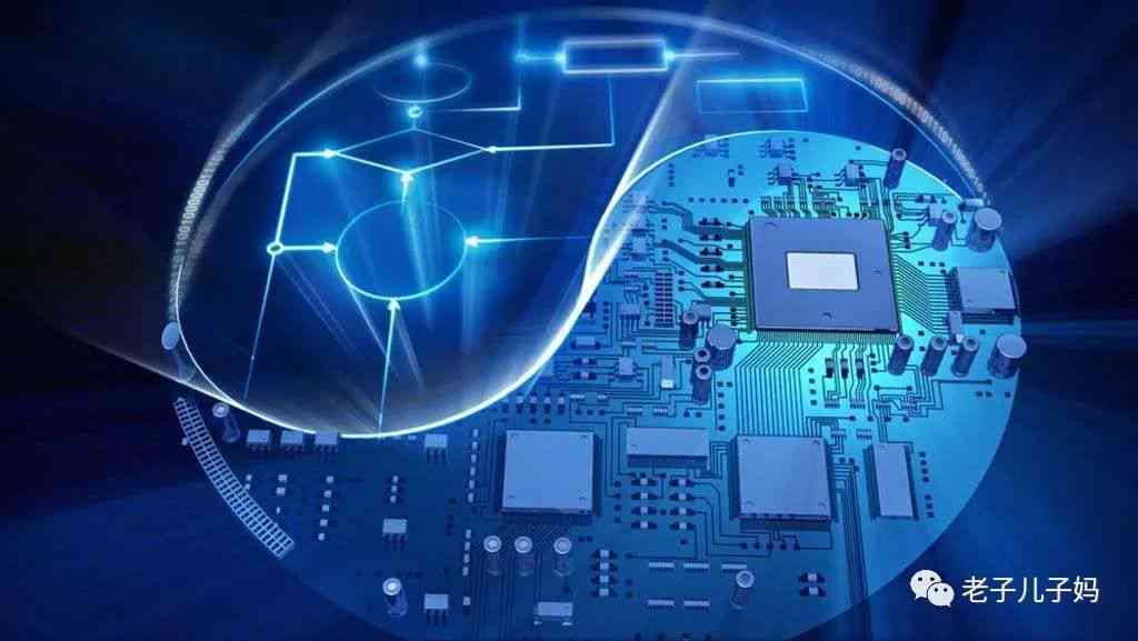 智慧赋能：AI技术革新证券行业投资决策