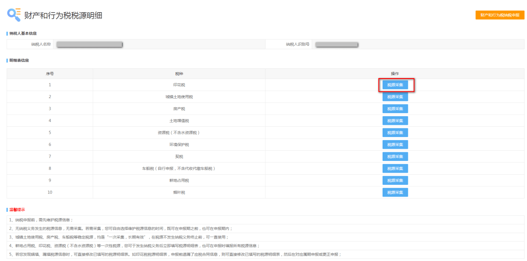 怎么要求AI写个报告呢：中英文对照及微信操作指南