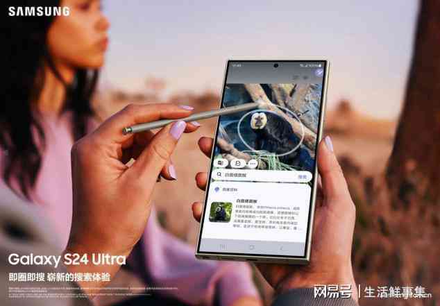 掌握智能写作新技能：手机AI写作小助手使用指南