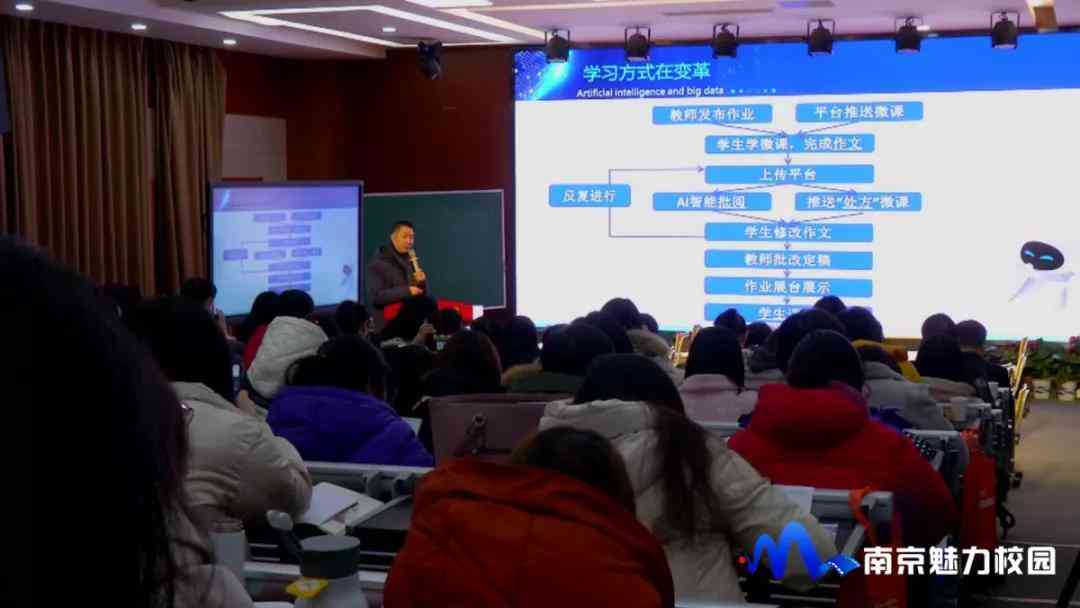 '智能高效作文辅助软件：一键快速生成优质文章'
