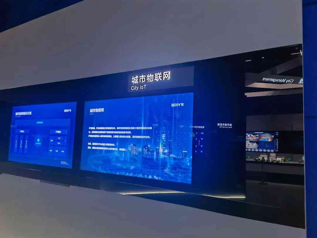 '人工智能实训报告：深度学与实战总结——我的感悟与技能收获'