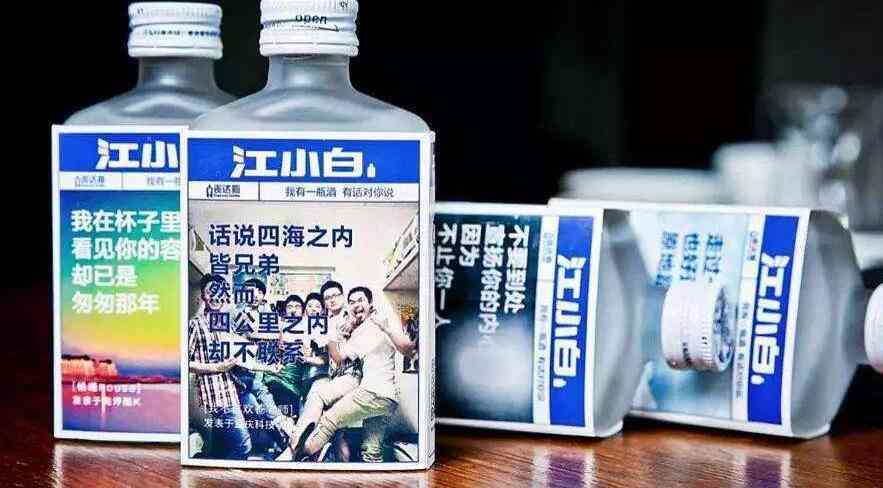 文案怎么才能写好：提升文案美感与吸引力，写出好听的老歌风格
