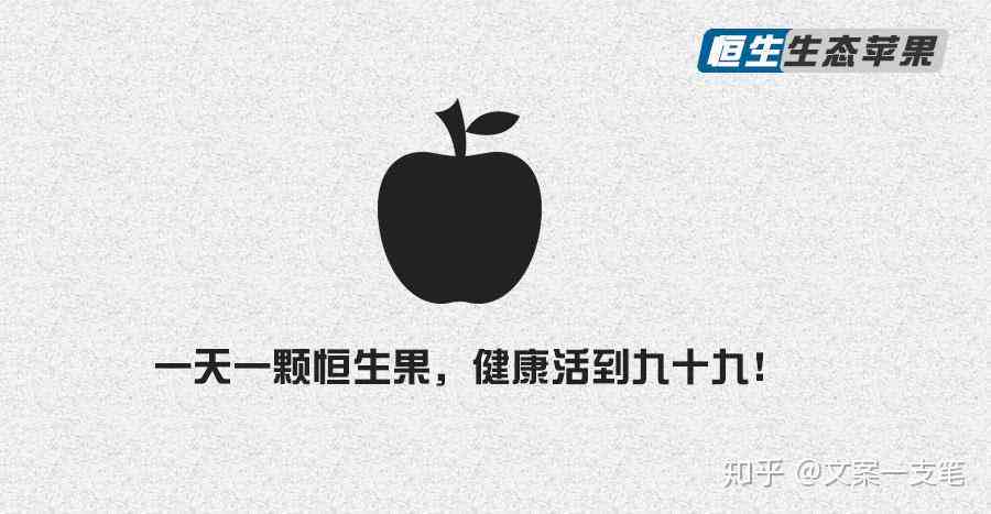 文案怎么才能写好：提升文案美感与吸引力，写出好听的老歌风格