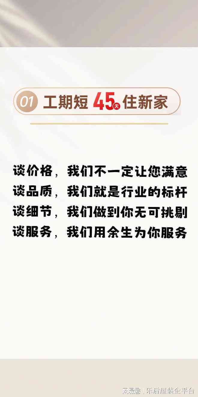 文案怎么才能写好：提升文案美感与吸引力，写出好听的老歌风格