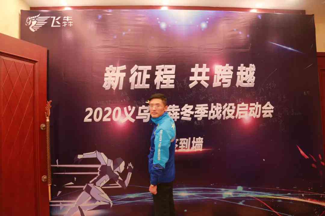 探索AI赋能：精选书法创作教学软件助力技艺提升