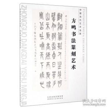 AI书法创作与教学软件：一站式书法学工具，满足创作、练、教程需求