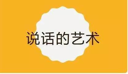 '创新性文案改编与技巧：掌握高效表达艺术'