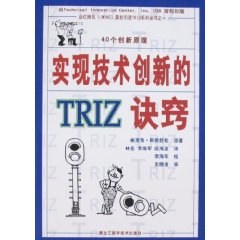 '创新性文案改编与技巧：掌握高效表达艺术'