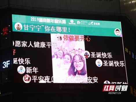倾心告白：AI赋能浪漫表白文案攻略