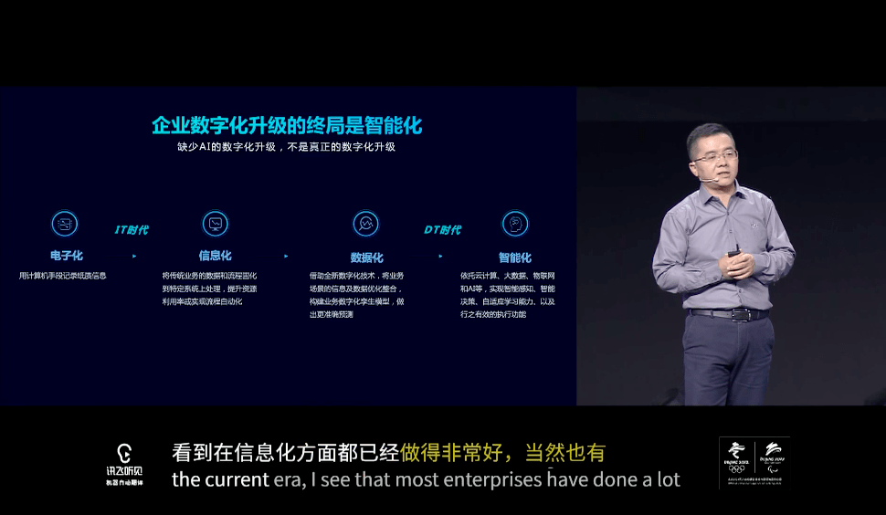 倾心告白：AI赋能浪漫表白文案攻略