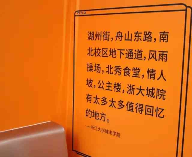 全面攻略：AI表白文案精选与创作指南，为爱情升加码